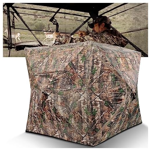 MOFEEZ Hunting Blind, 270°Shoot Through Mesh with Silent Sliding Window, 2-3 Person Ground Deer Stand Pop Up Tent with Portable Bag and Tent Stakes (Camo, 58 "Lx58 Wx66 H)