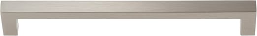 Atlas Homewares Successi Pull - Brushed Nickel Cabinet Hardware