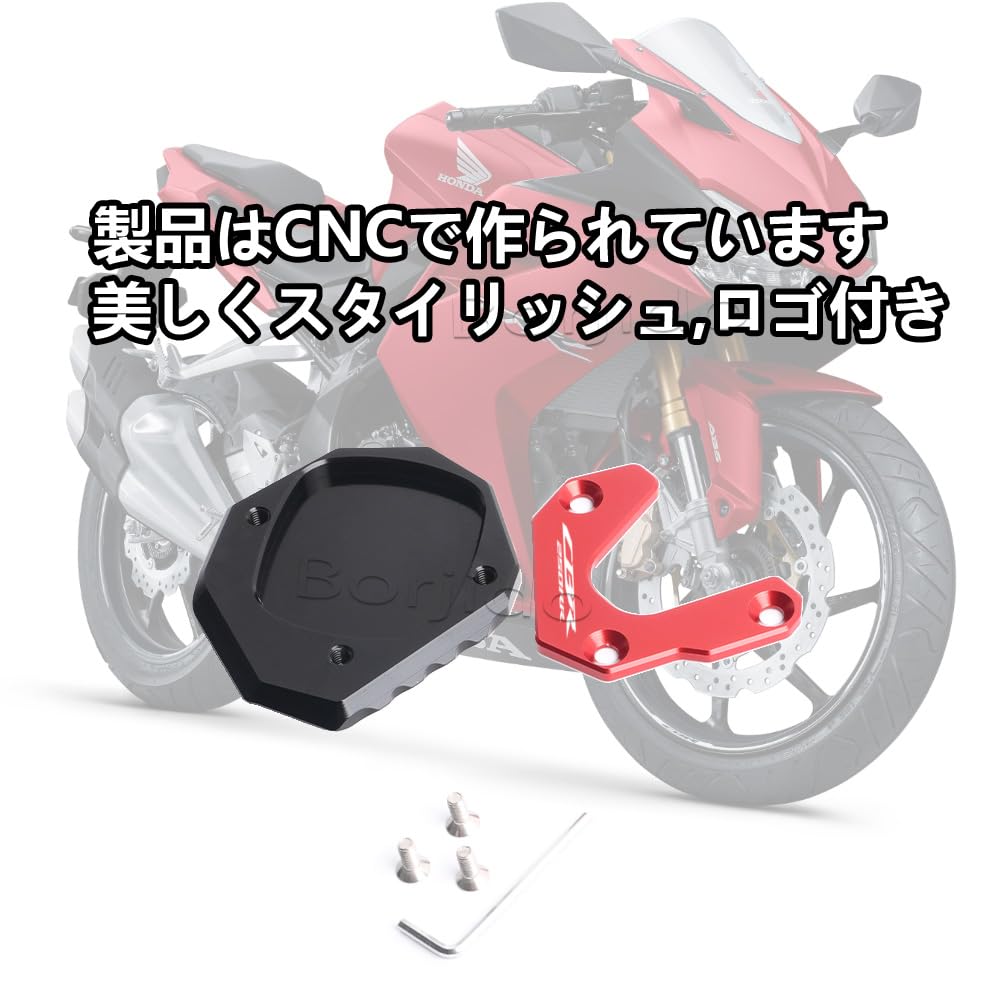 Amazon | For C&BR250RR C&BR250 RR C&BR 250RR 2025 2024 2023-2019
