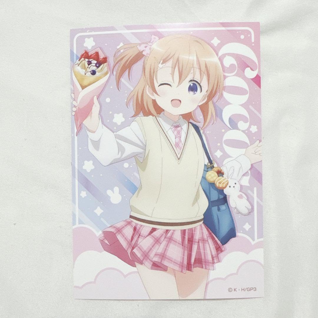 Amazon.co.jp: ご注文は東京アニメセンター か？ 描き下ろし