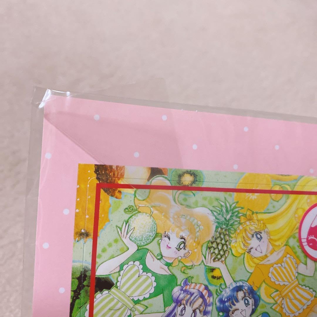 美少女戦士セーラームーン なかよし復刻ふろく レターセット なかよし