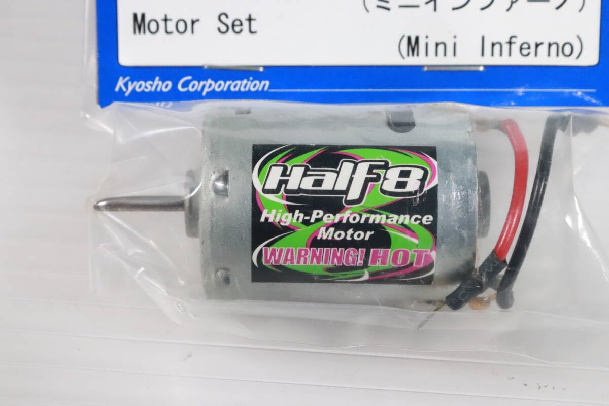 京商ラジコン2点セット(モーター.プロポなどもセット) 京商 1/10 EP 4WD フェーザーMk2 FZ02L レディセット 1967