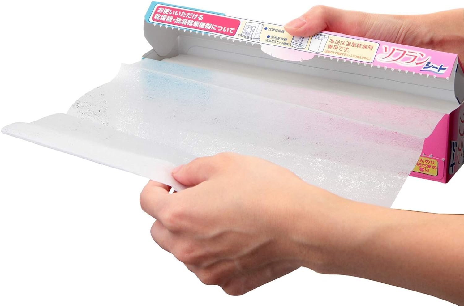 Amazon | ライオン 乾燥機用ソフラン 乾燥機 柔軟剤シート ほんのりお 