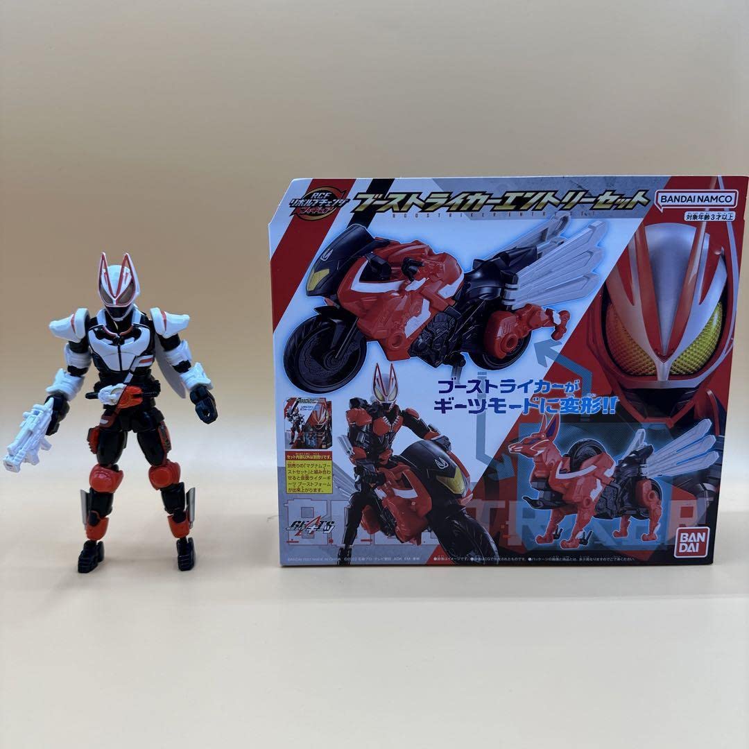 仮面ライダーギーツ マグナムブースト、エントリーレイズ、ブーストライカー セット Amazon.co.jp: 仮面ライダーギーツ RCF マグナムブースト ブー