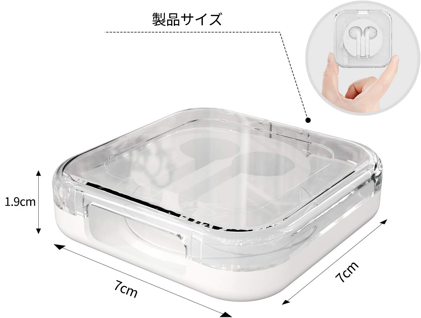 Amazon | PZOZ イヤホンケース Apple EarPods用 Lightning イヤホン