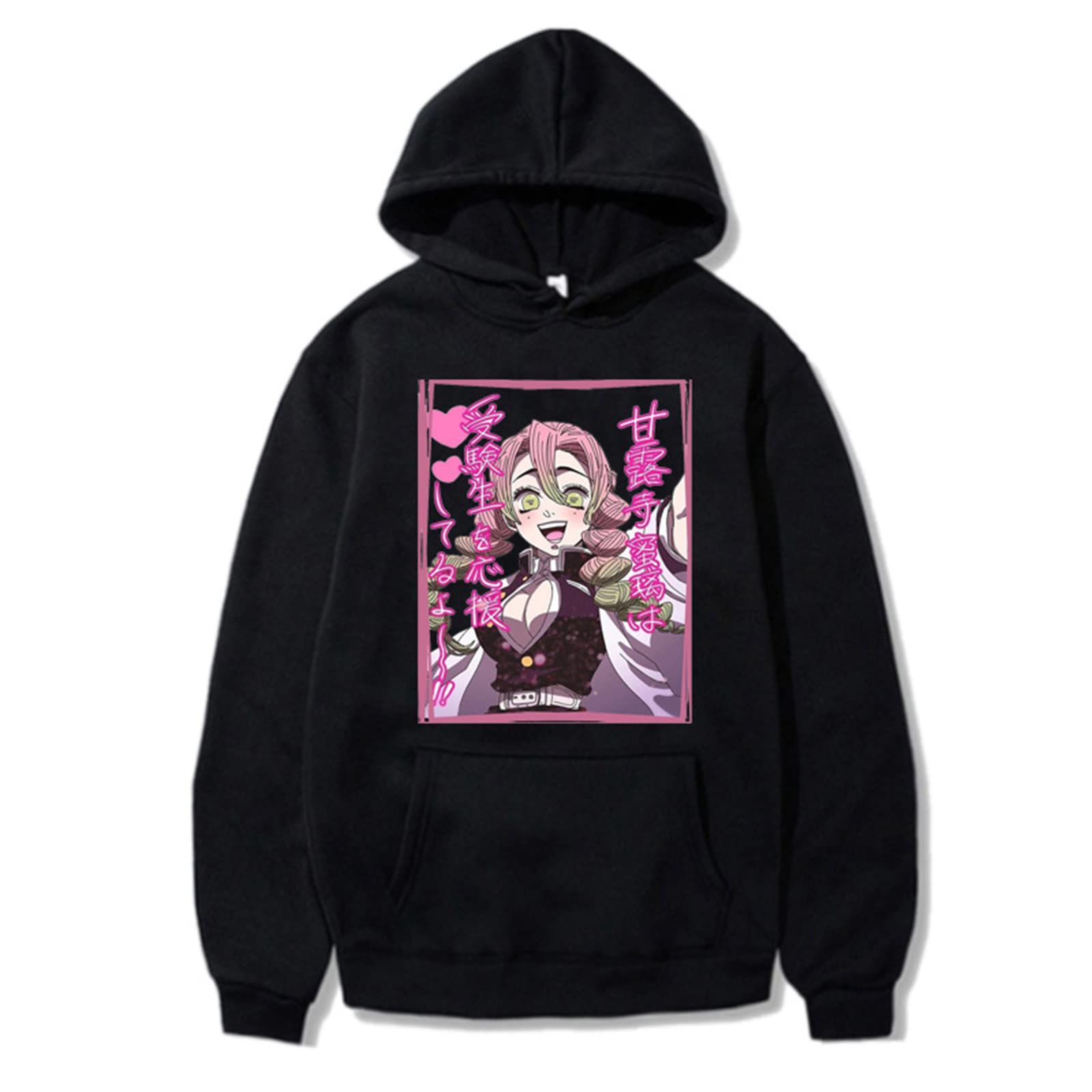 Amazon.co.jp: 鬼滅の刃 甘露寺蜜璃 メンズ レディース アニメパーカー 