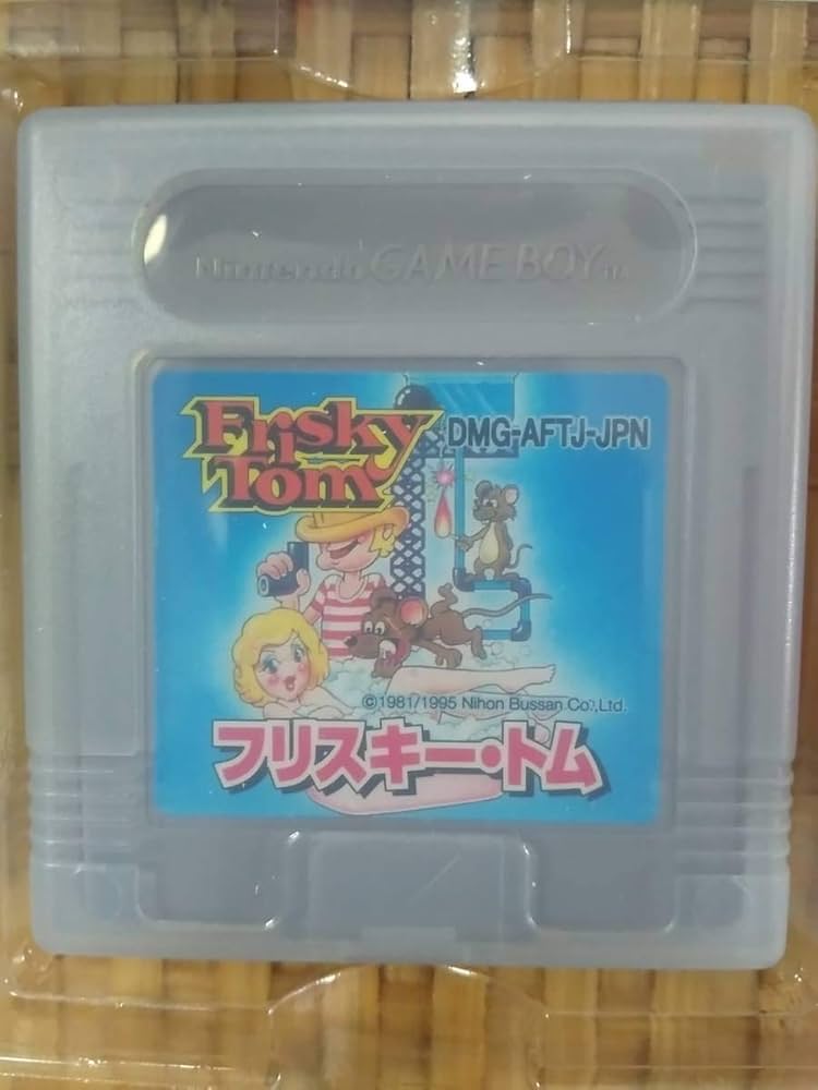 【完品】フリスキートム　電子ゲーム　バンダイ 完品】フリスキートム 電子ゲーム バンダイ - メルカリ