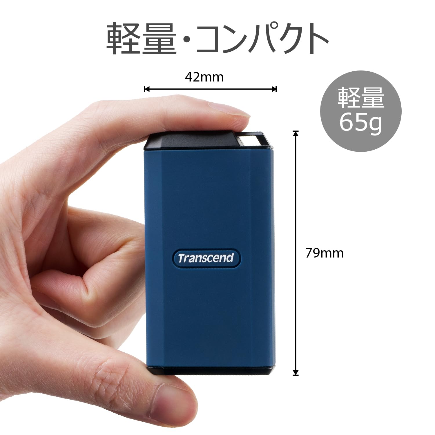 Amazon | トランセンド ポータブルSSD 4TB 耐衝撃 USB 20Gbps 高速 