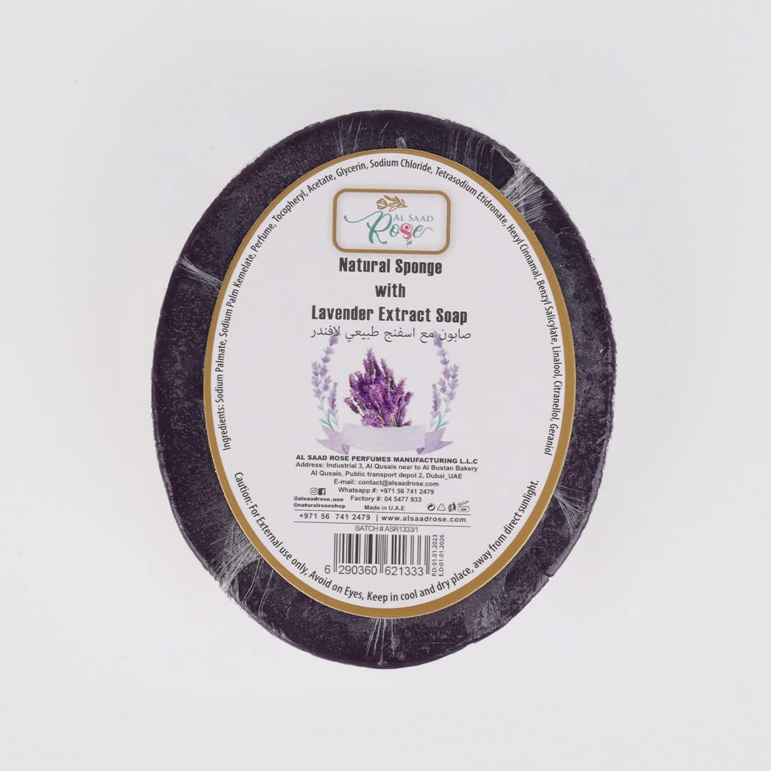 Natural Extract Sponge Soap 200g - Handmade with Turkish Materials, Natural Soap, Gentle and Nourishing for All Skin Types (Lavender Extract)