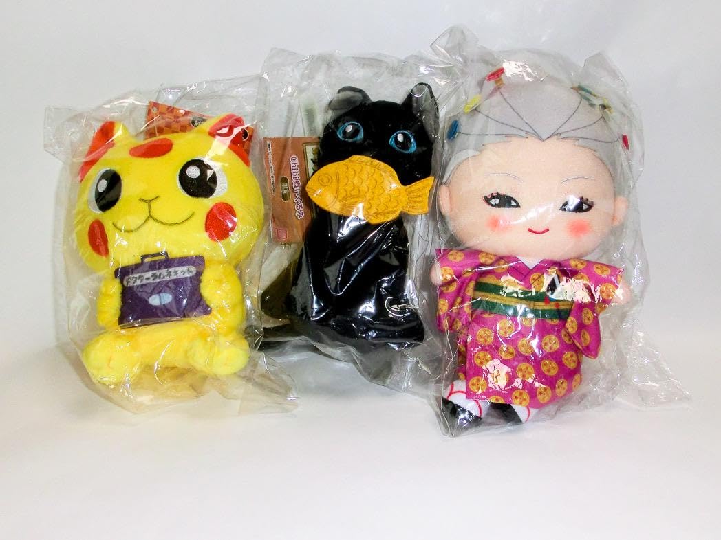 Amazon.co.jp: ふしぎ駄菓子屋 銭天堂 マスコット ぬいぐるみ と