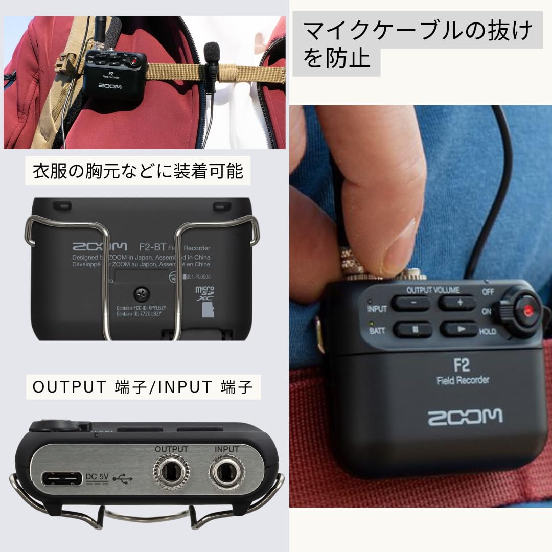 Amazon.co.jp: ZOOM F2/B Ultra Compact Recorder with Pin Mic Black