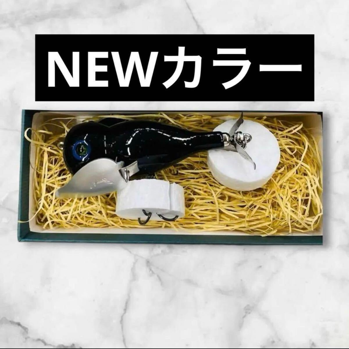 Amazon.co.jp: ノリーズ×アカシブランド ウォッシャークローラー 