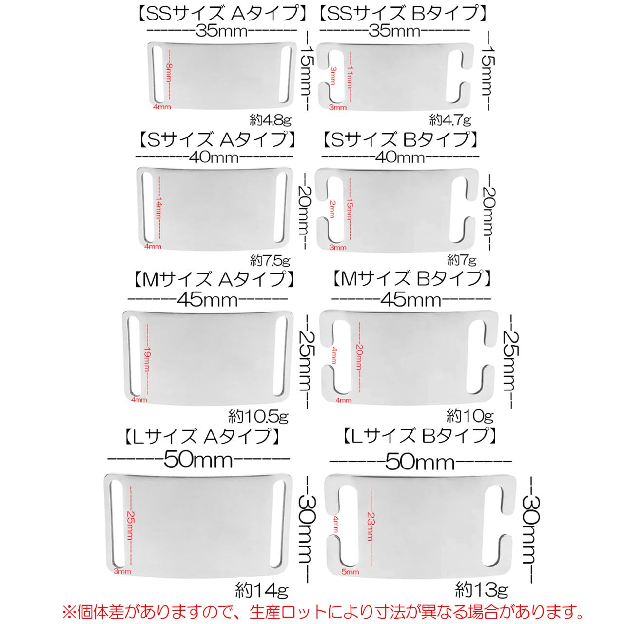 Amazon.co.jp: 犬 猫 首輪 ハーネス用 名札 曲面仕様 ネームプレート