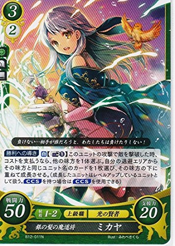 t@C[GuOTCt@urꋶjvB12-011N ̖̔ ~J