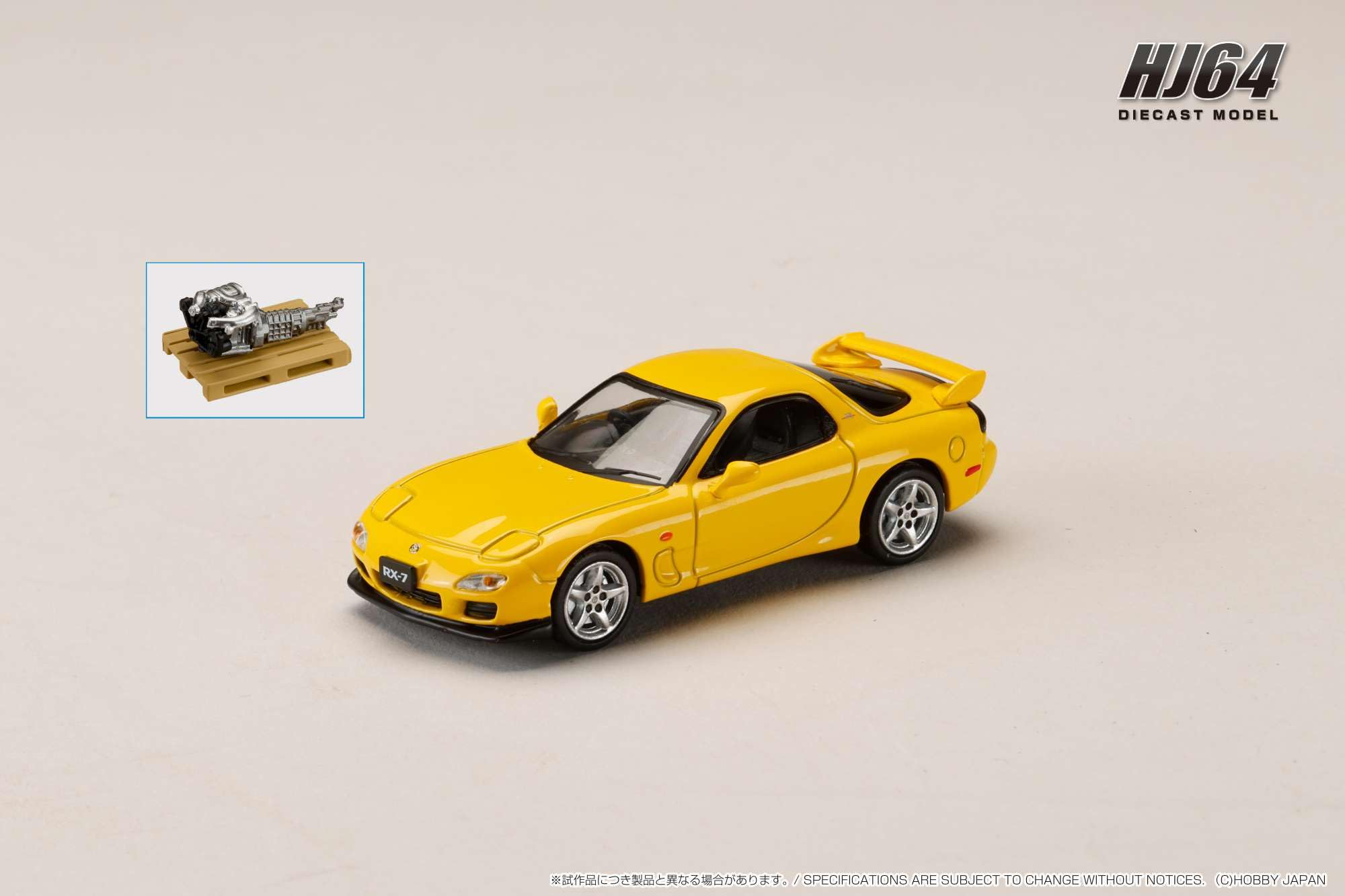 Amazon | 1/64 マツダ RX-7(FD3S) TYPE R Bathurst R エンジン