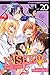 Nisekoi: False Love, Vol. 20: Order