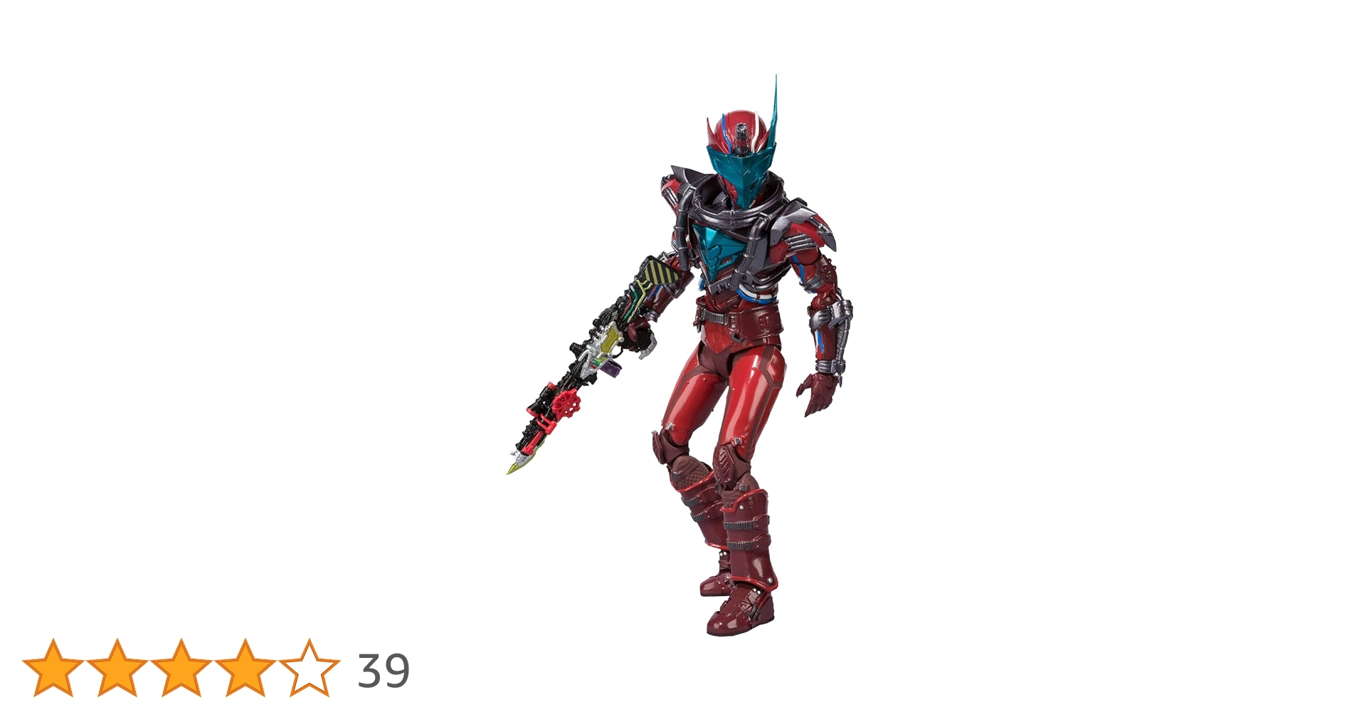 仮面ライダービルドセット　フィギュア付き　最後のページのスチームブレード付き中古 Amazon.co.jp: S.H.Figuarts ブラッドスターク 仮面ライダー