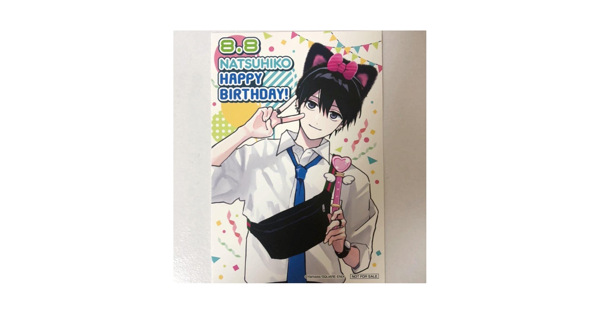 Amazon.co.jp: ヤマダ先生 鈴木さん 春夏秋冬系男子 芹夏彦