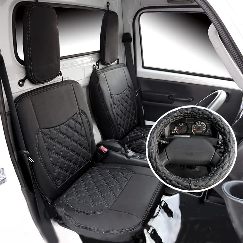 Amazon | ハイゼット Hijet 軽トラック シートカバー ハンドルカバー 