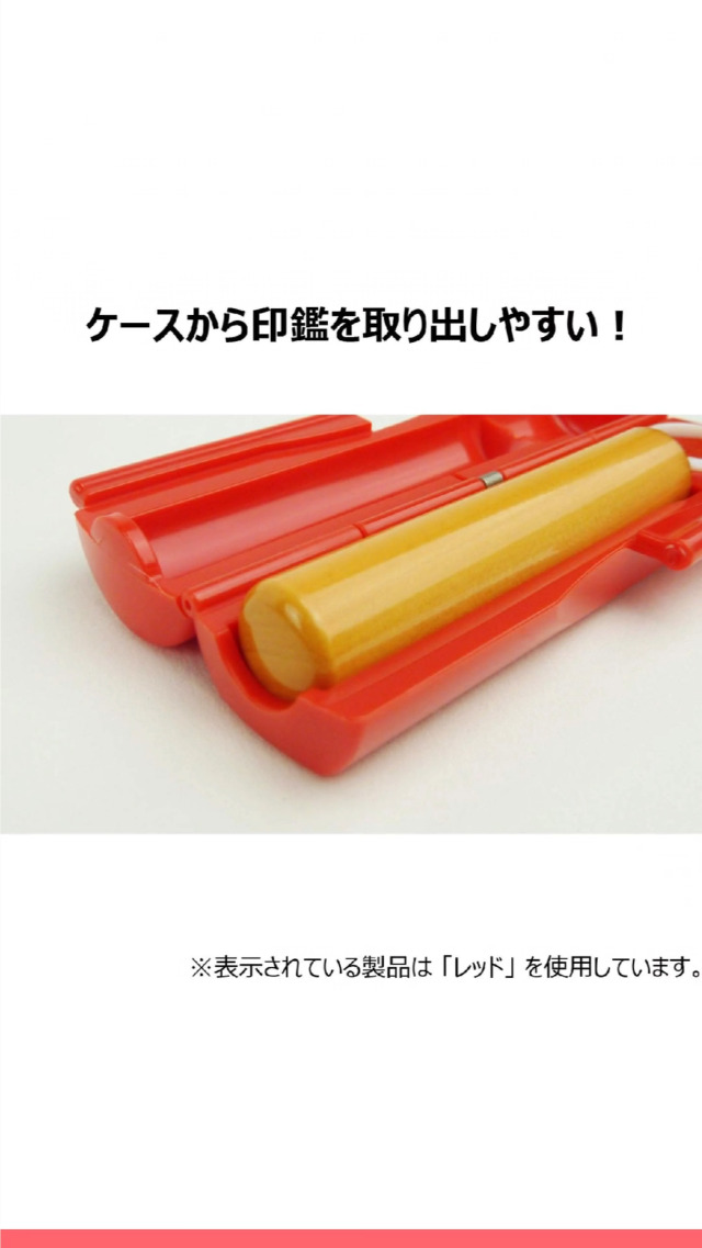 Amazon.co.jp: シャチハタ 印鑑ケース 朱肉付き CPC-1 ダークブルー