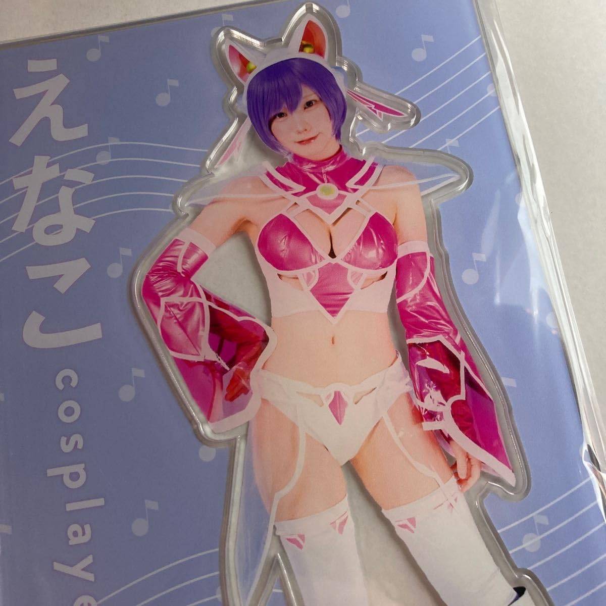 Amazon.co.jp: えなこ 写真集 cosplayer2 限定プレゼント 当選品  