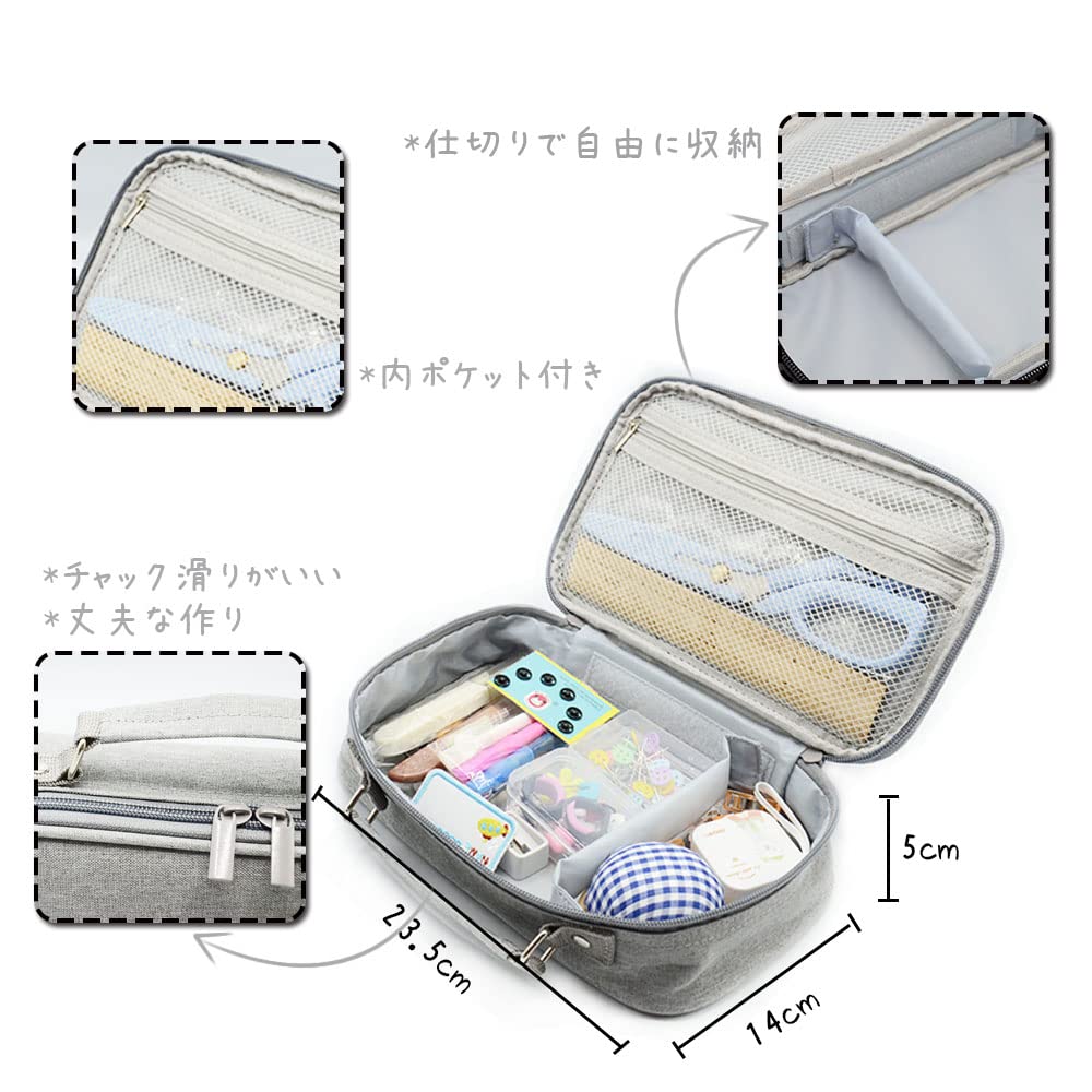 Amazon.co.jp: 【竹尺20cmのおまけ付】 裁縫セット さいほう