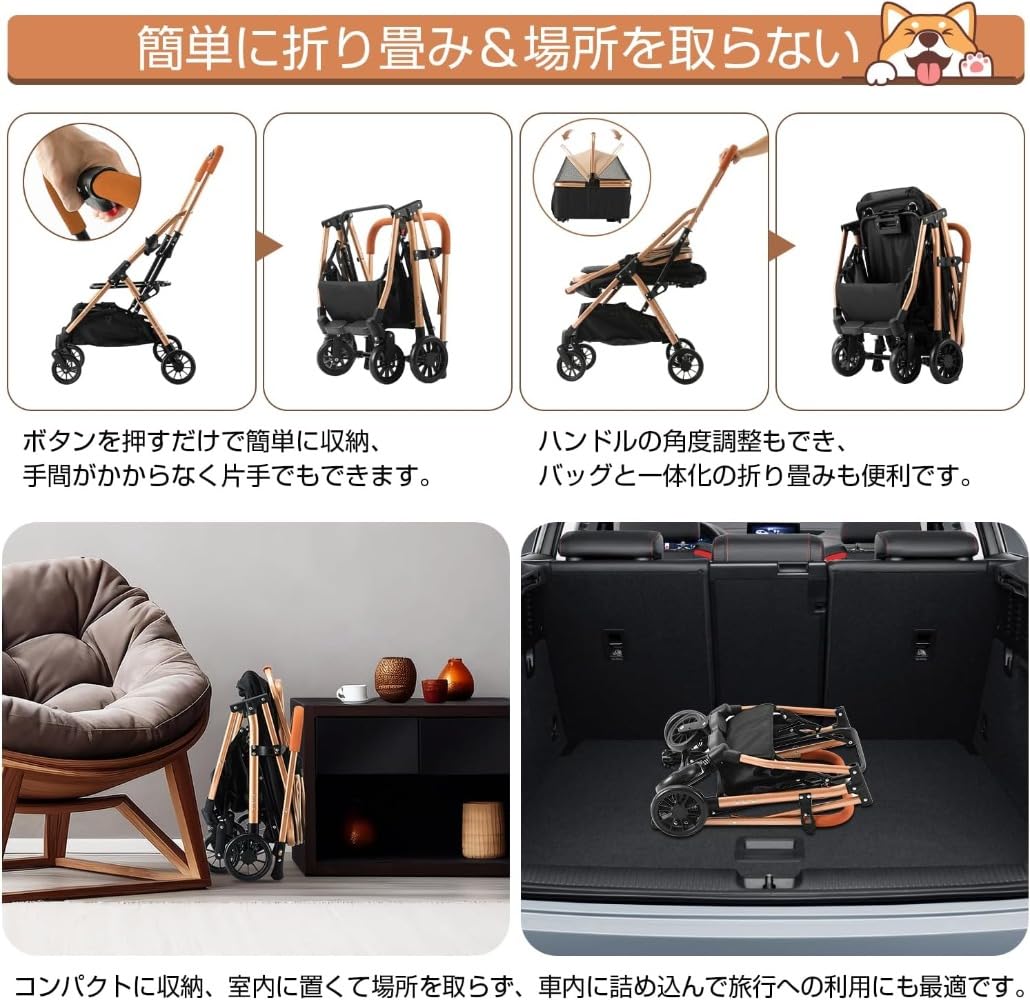 Amazon | ペットカート 分離型 折りたたみ ペットバギー 小型犬 中型犬