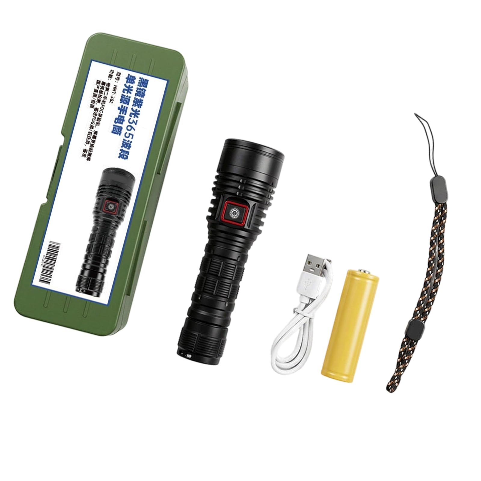 Tsophreniq A Portable Bs Curing Lamp For Electronics Hobby Users, Handheld Repair Light For Workshop Tasks Nd Local Repair Light Handheld Curing Lamp Workshop Maintenance Detail Small Part Portable Maintenance