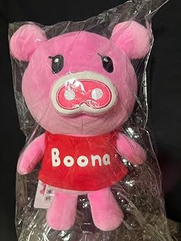 Amazon.co.jp: ブーナちゃん ぬいぐるみ TBS キャラクター