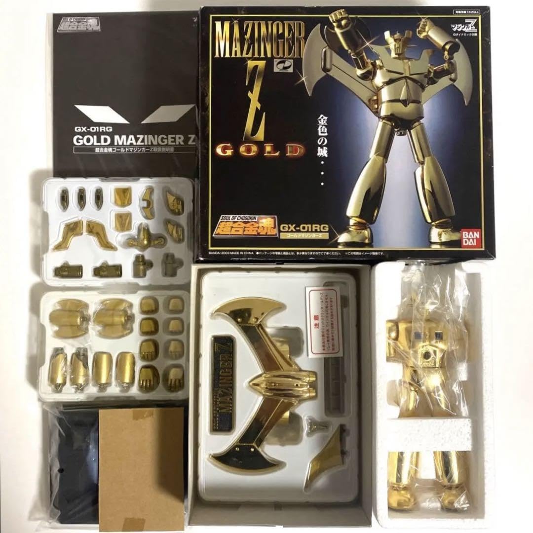 Amazon.co.jp: Soul of Chogokin Mazinger z GX-01RG Gold