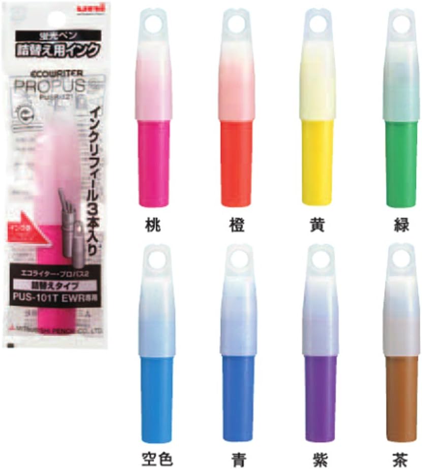 三菱鉛筆 Mitsubishi Pencil Highlighter PUSR121.6 Refill Ink for Eco Lighter Propass 2 Green 3P x 10 pcs