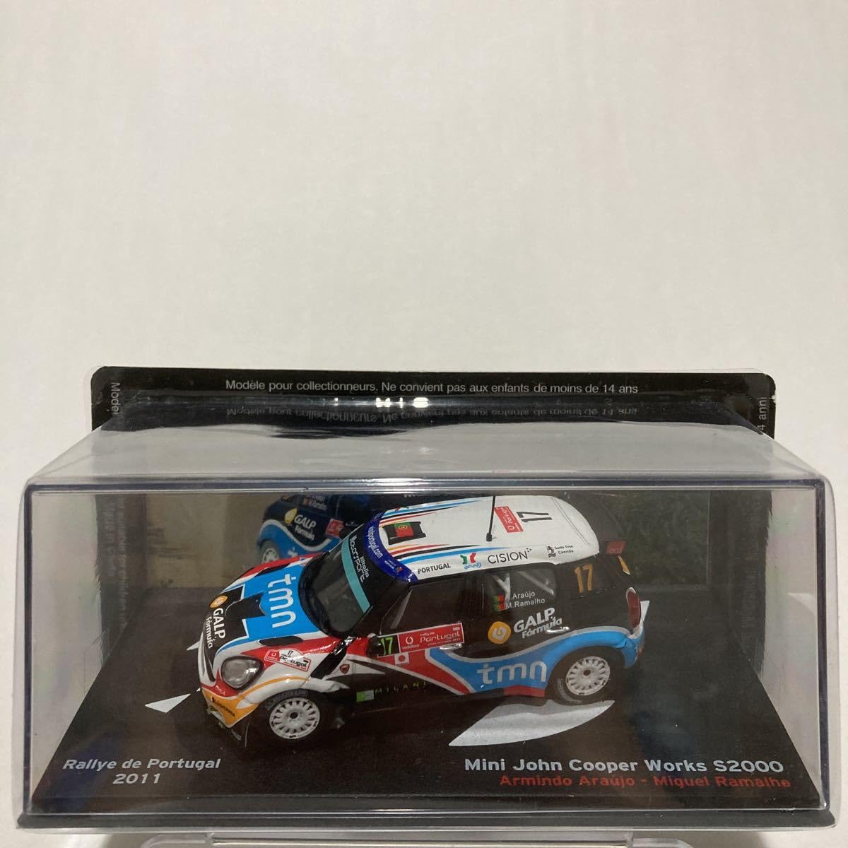 Amazon | デアゴスティーニ ラリーカーコレクション 1/43 Mini John