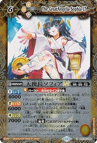 ogXsbc Vg\tBALT([tH)iV[Nbgj h[u[X^[ qJiBSC45j 069 | eEőEV Xsbg 