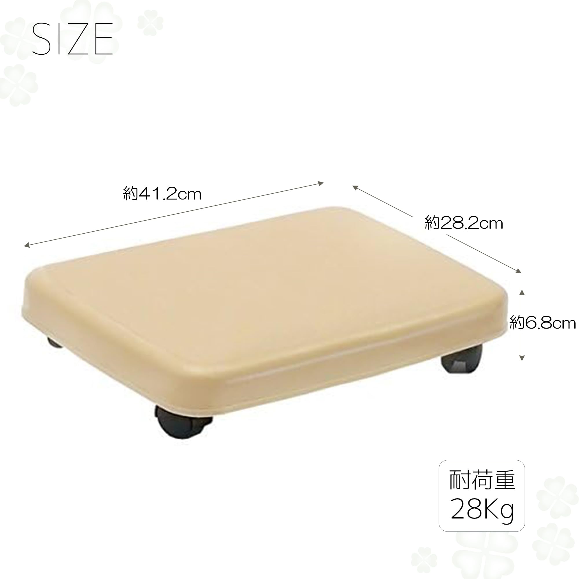 コロ台車 アルミ運搬台車 イットン台車 NAC 4輪 長谷川工業 平台車 【通販