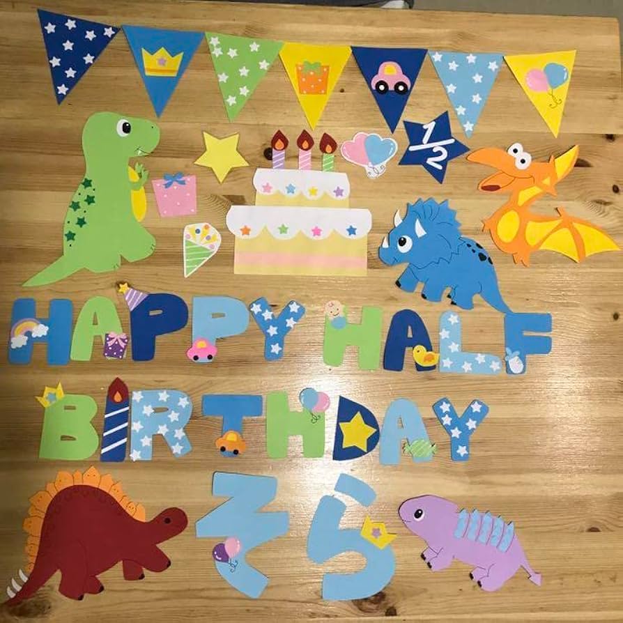恐竜 誕生日 壁面 飾り Amazon.co.jp: 恐竜 壁面 飾り 誕生日 : ホーム＆キッチン