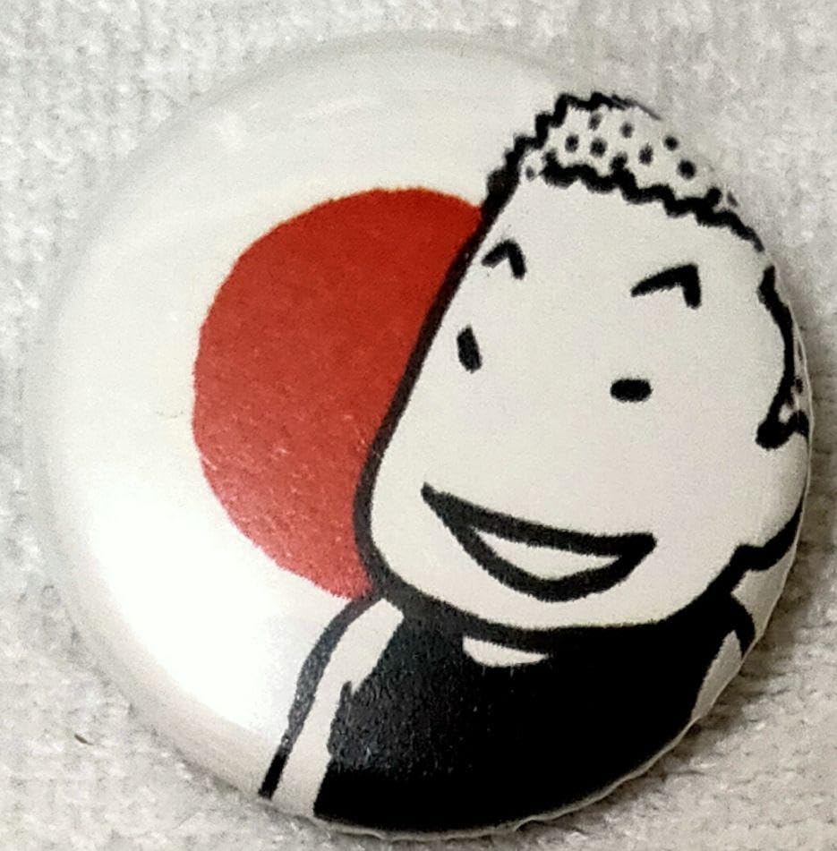 【未開封品】スラムダンク　桜木花道　缶バッジ スラムダンク SLAMDUNK 桜木花道 缶バッジ 4個セット 新品