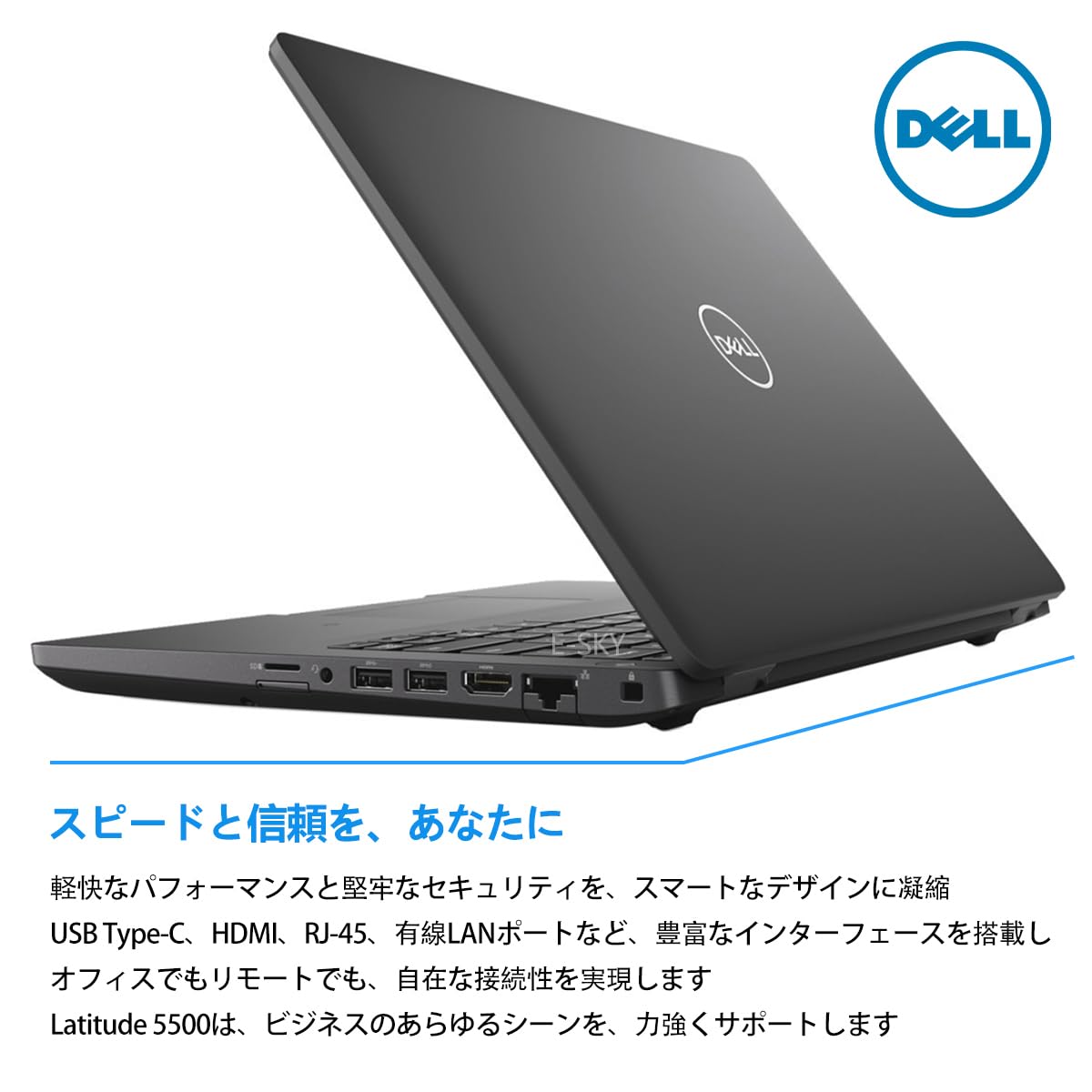 Amazon.co.jp: 【整備済み品】 Dell Latitude 5500 15.6インチ 第8世代