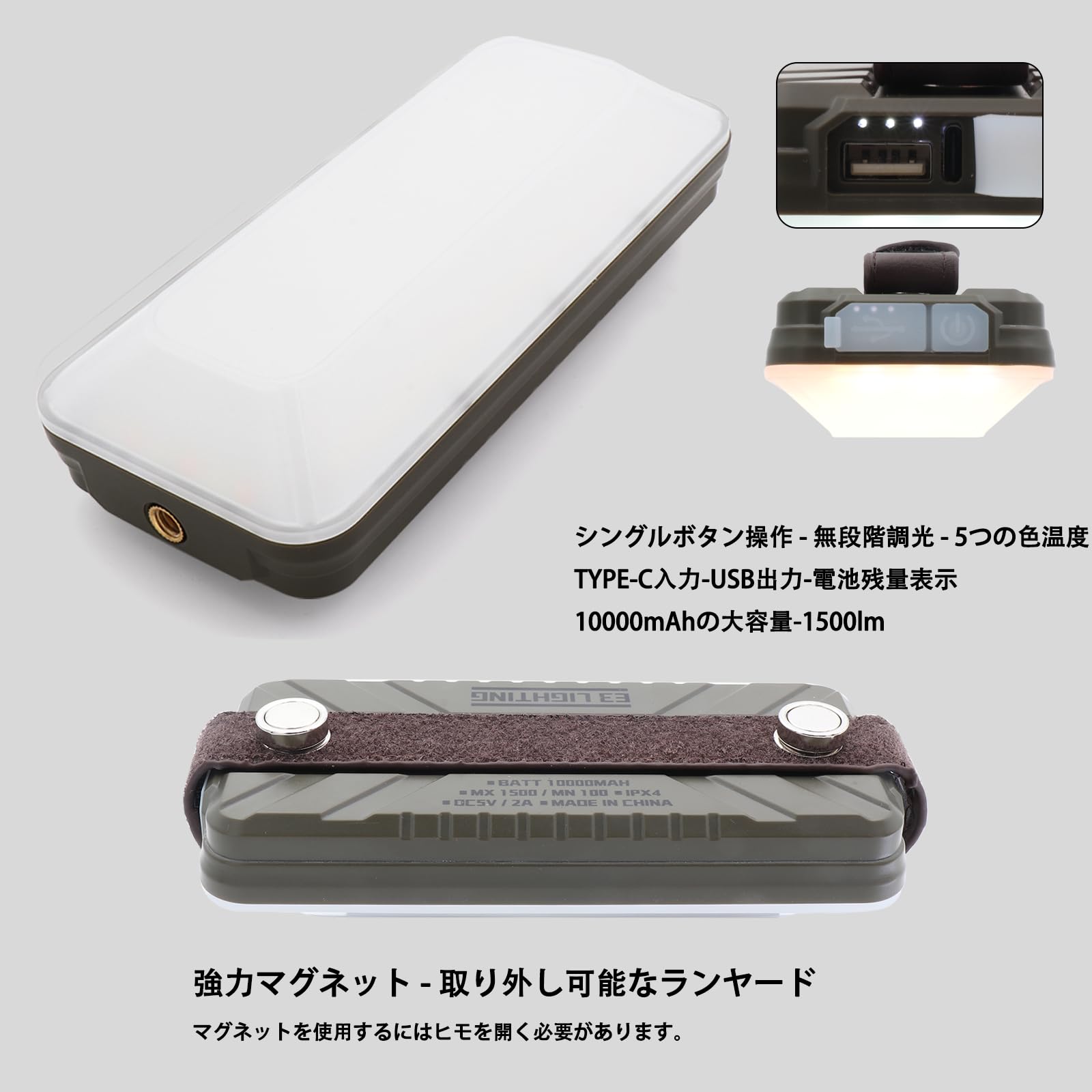 Amazon.co.jp: 【新登場】LED ランタン BATOT キャンプランタン 6つ