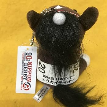 トウカイテイオー アイドルホース 競馬 ぬいぐるみ AVANTI ウマ娘 新品J 限定】セイウンスカイぬいぐるみウマ娘アイドルホース競馬AVANTI