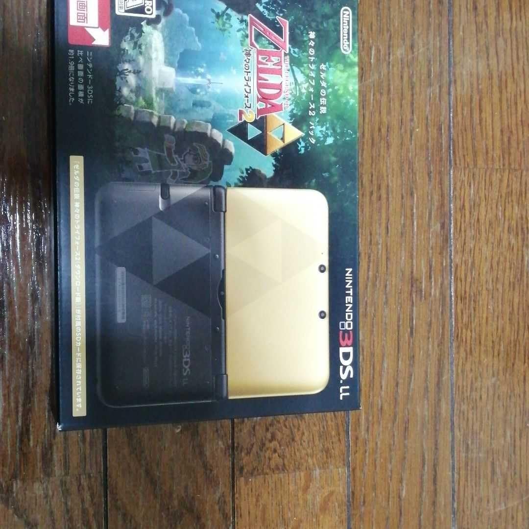 Amazon.co.jp: デルダの伝説 神々のスカイフォース : ホーム