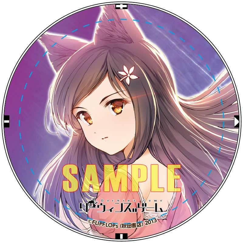 Amazon | ダーウィンズゲーム 缶バッチ 全6種セット | バッジ | おもちゃ