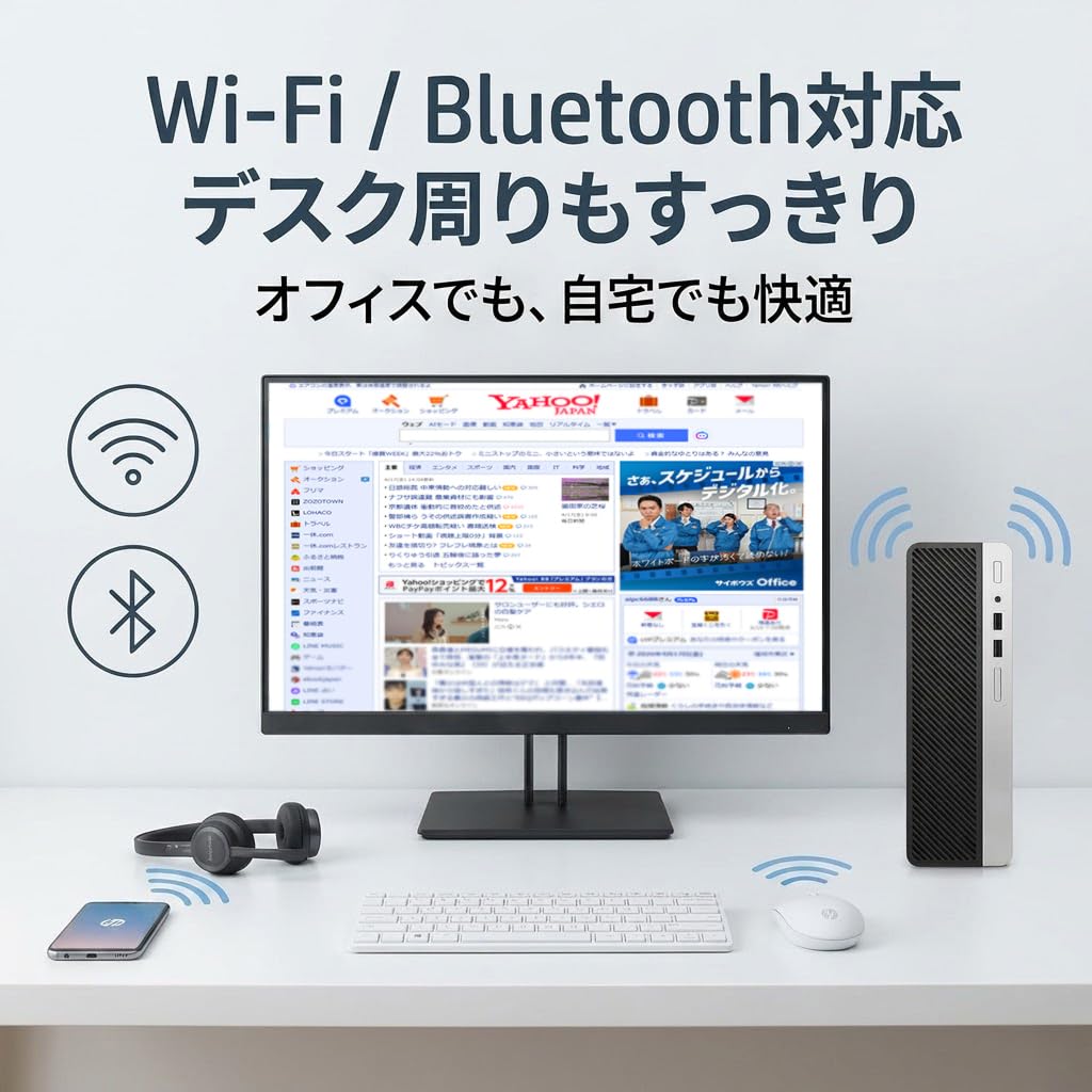 Amazon.co.jp: デスクトップパソコン ProDesk400G5 整備済 第8世代Core