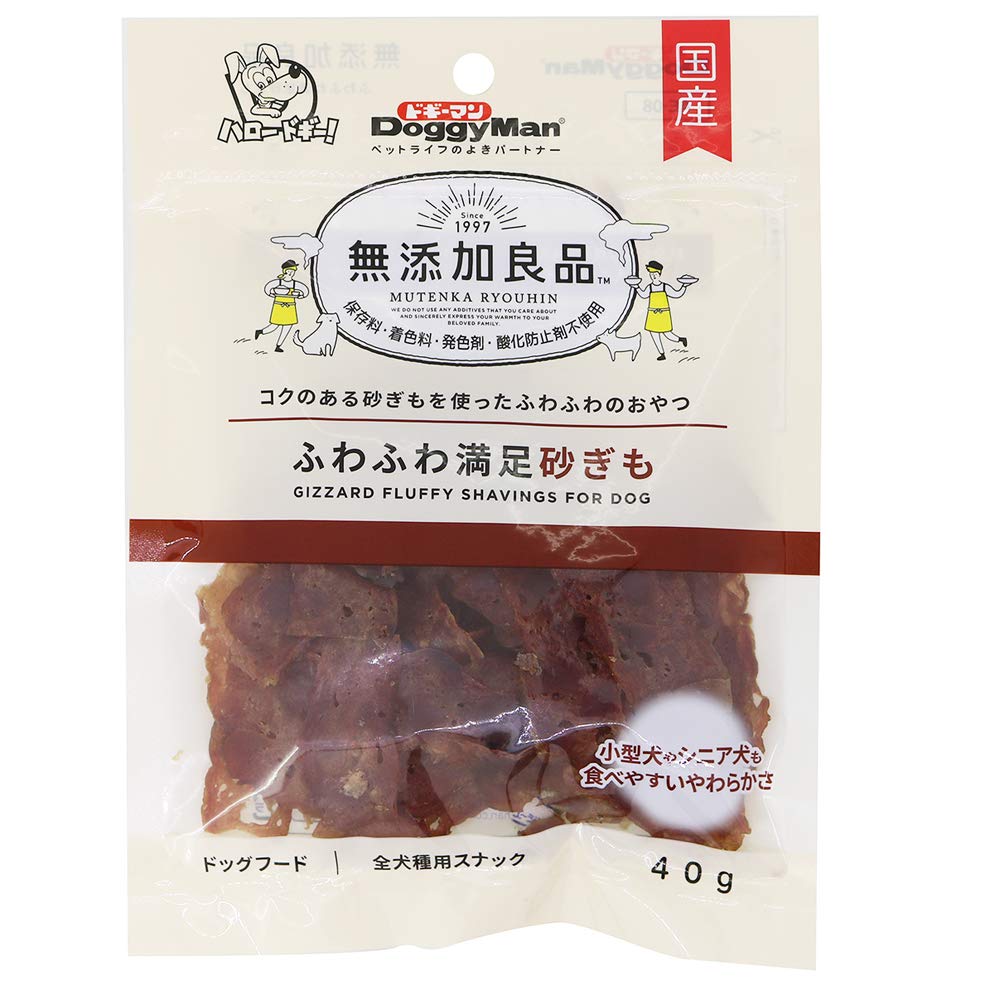 Amazon | ドギーマン 無添加良品 ふわふわ満足砂ぎも 犬用おやつ