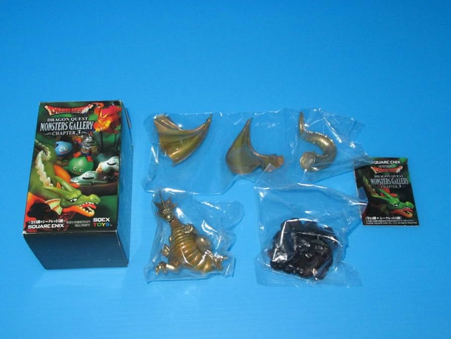 ドラゴンクエスト モンスターズギャラリー グレイトドラゴン スカイ