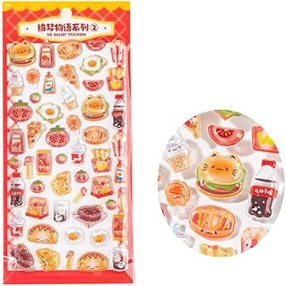 [Firmiarii]シール 可愛い 3D立体シー ル手帳用(4/8個セット) 立体浮き彫り中空動物泡ステッカー キャラクター帳 女の子 エポキシ樹脂 安全素材 すぐ使える粘着 簡単剥離 リピート粘着 ノートPVC ホルダー装飾 スクラップブック プレゼント はがせるデカール おしゃれ小物 子ども安全認証済み (ハンバーガーショップ)