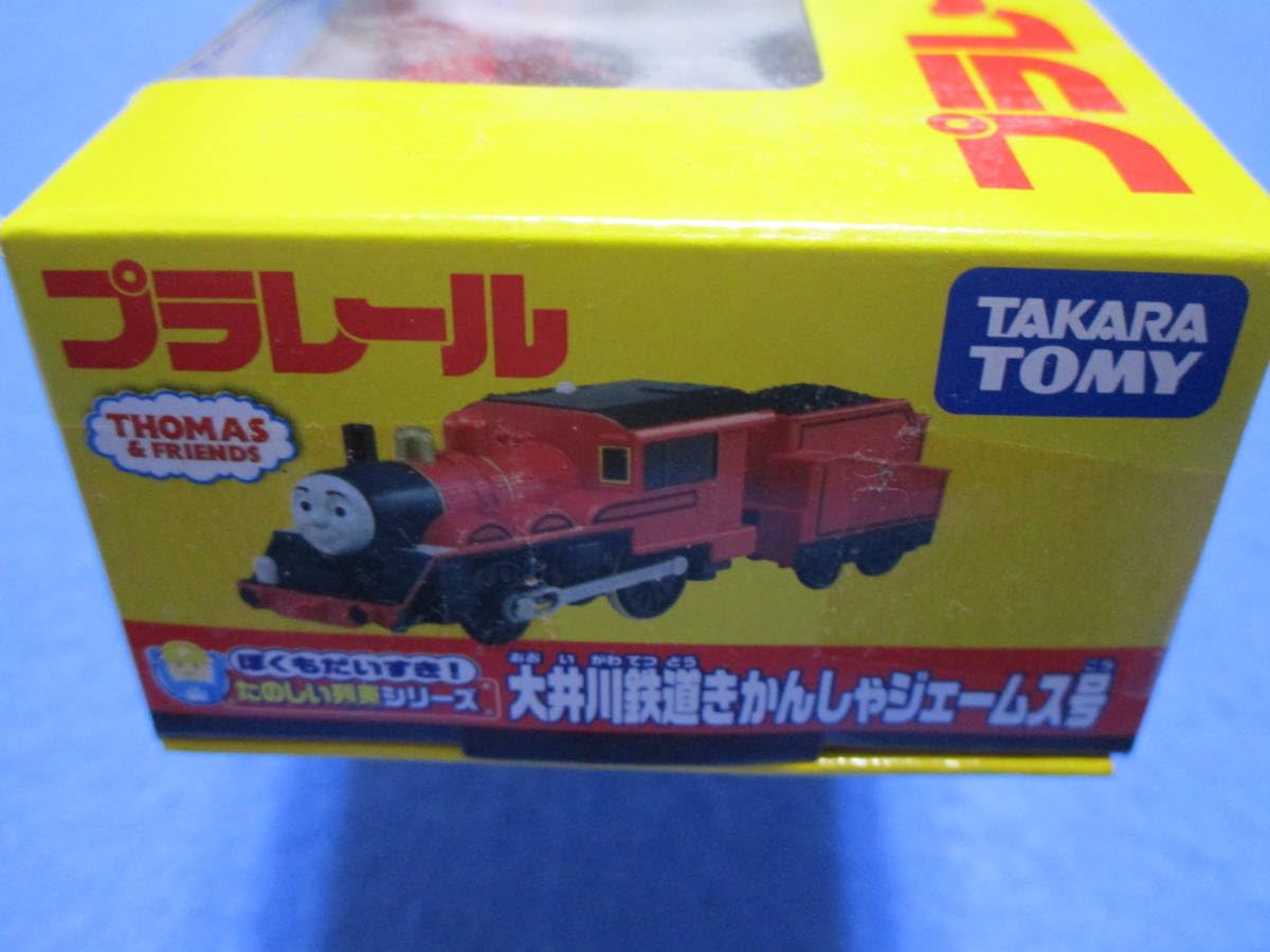 Amazon.co.jp: Plarail Bokomo Great Train Series Oigawa Railway  display picture 1