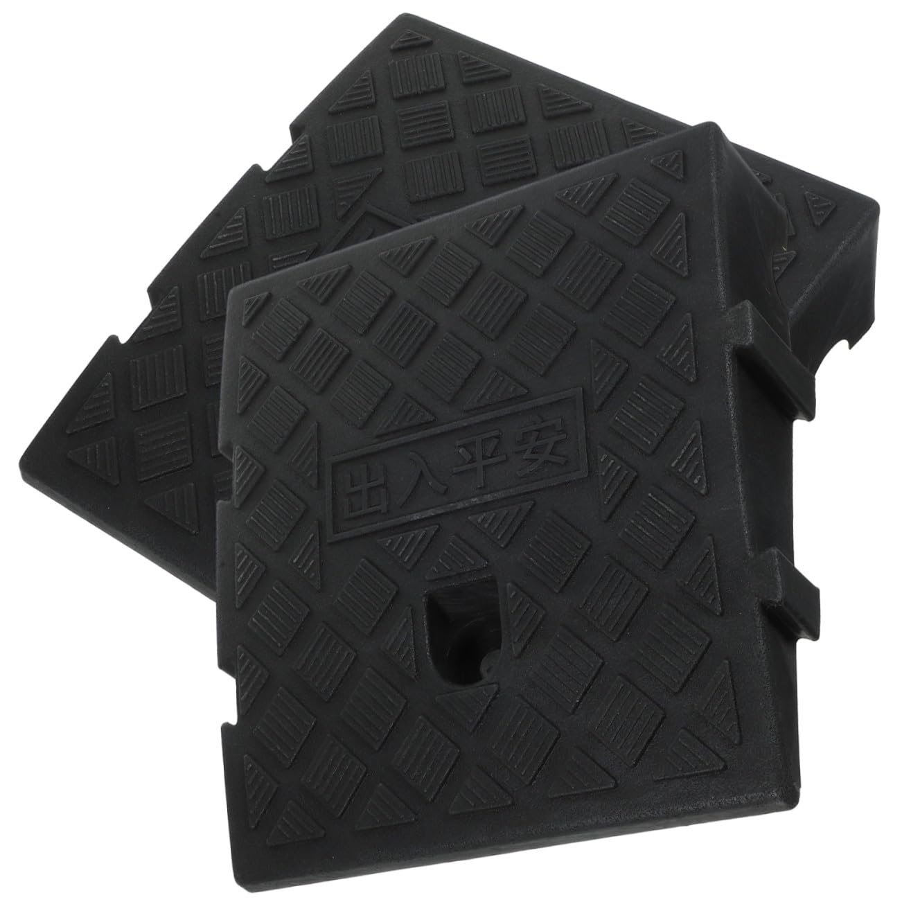 OUNONA 2pièces Rampe de Trottoir pour Fauteuils Roulants Compatible Véhicules et Allées de Garage