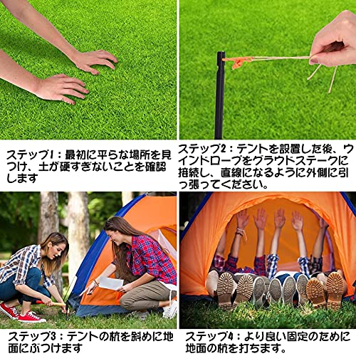 Hippyt ペグ テント用 12本入り 固定ロープ付き テントペグ タープペグ 砂浜 砂利 硬い土 草地 設営専用 超軽量 強靭 高耐久 アウトドア ハイキング 登山 キャンプ用品 収納袋付 5枚目