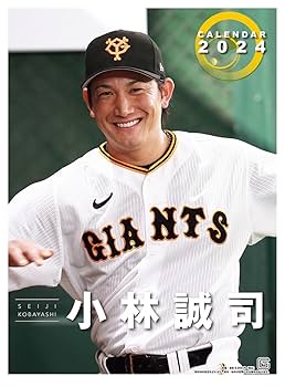 ジャイアンツ小林誠司35パネル入りポスター直筆サイン入り ジャイアンツ小林誠司35パネル入りポスター直筆サイン入り