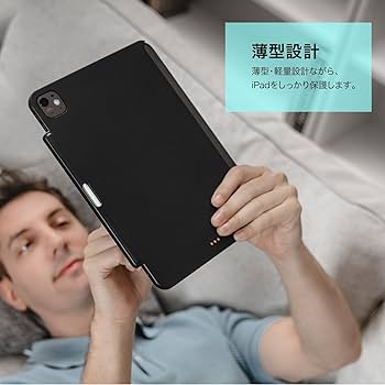 星*様 ipad pro11インチ＋Magic Keyboard＋ペンシル＋おま Amazon.co.jp: 【MagEasy】 iPad Pro 11インチ M4 対応 ケース